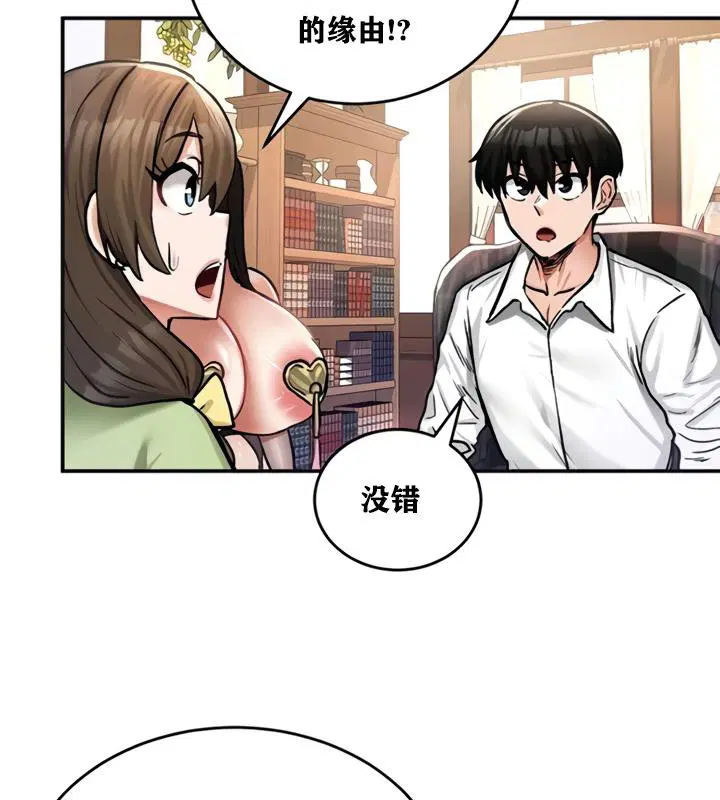 第21話