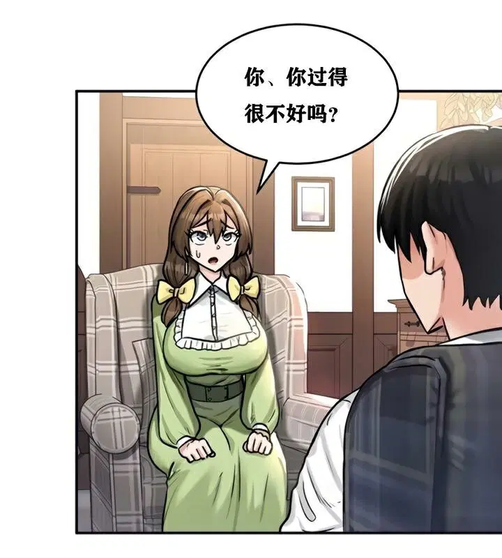 第21話