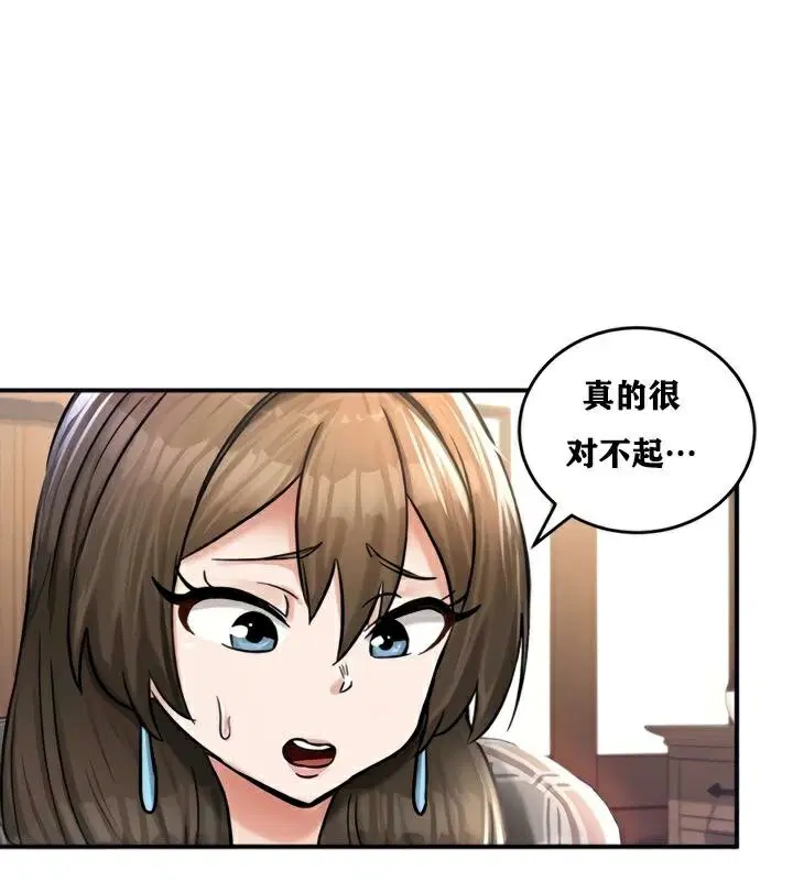 第21話