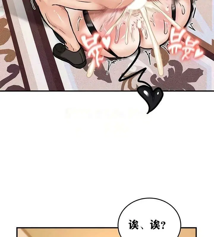 第22話
