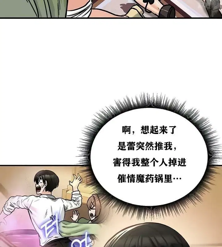 第22話