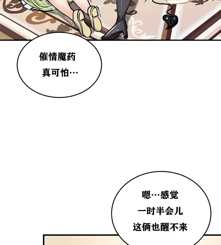 第22話