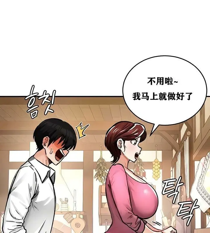 第22話