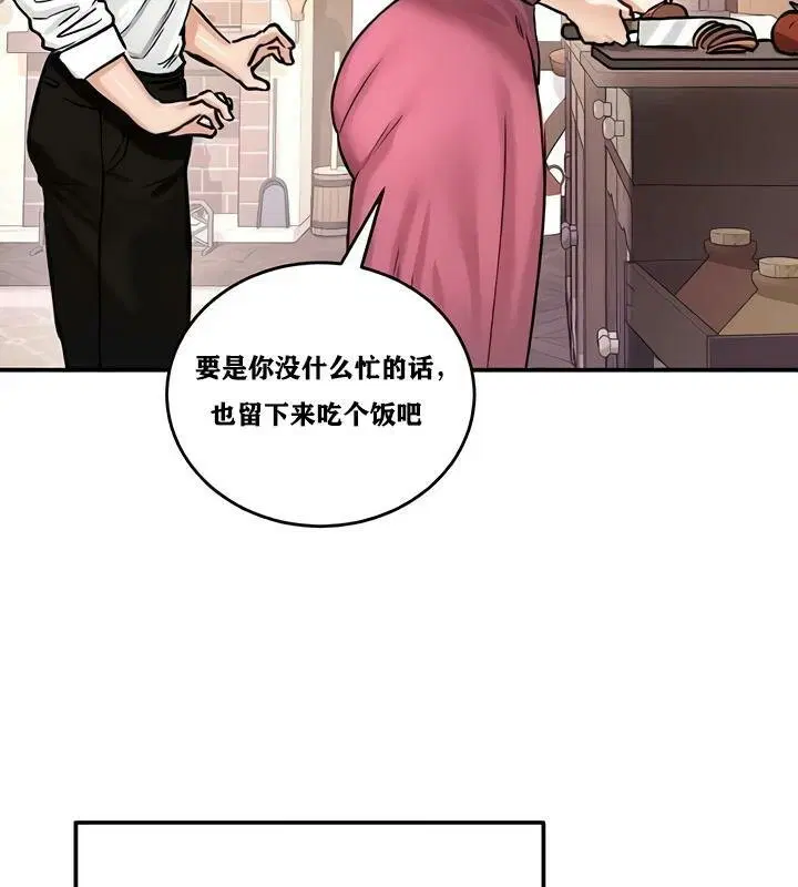 第22話