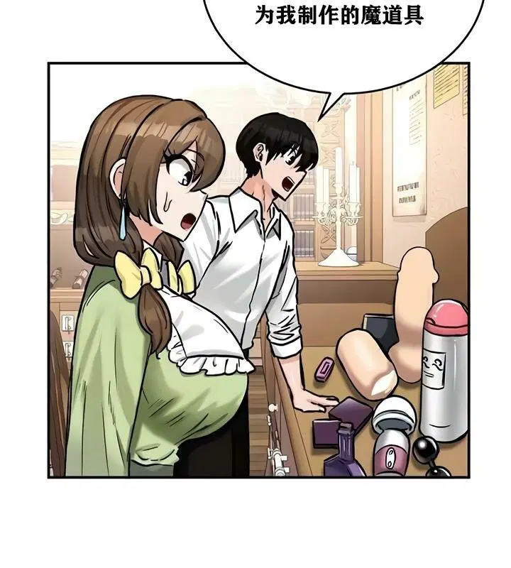 第22話