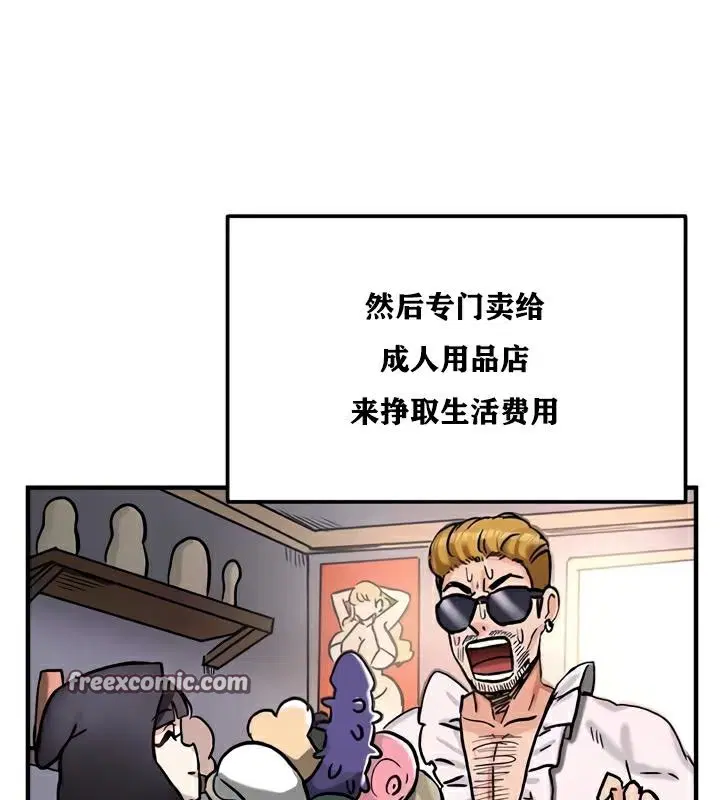 第22話