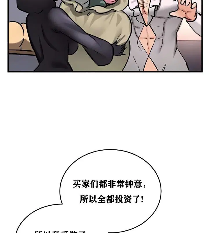 第22話