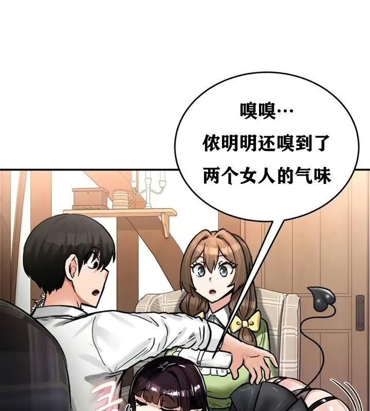 第22話