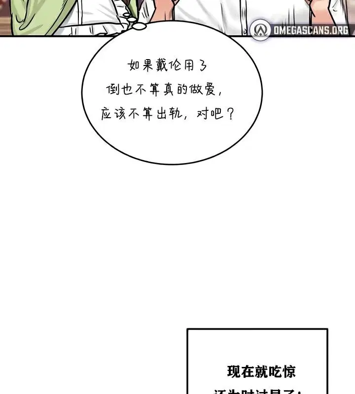 第22話