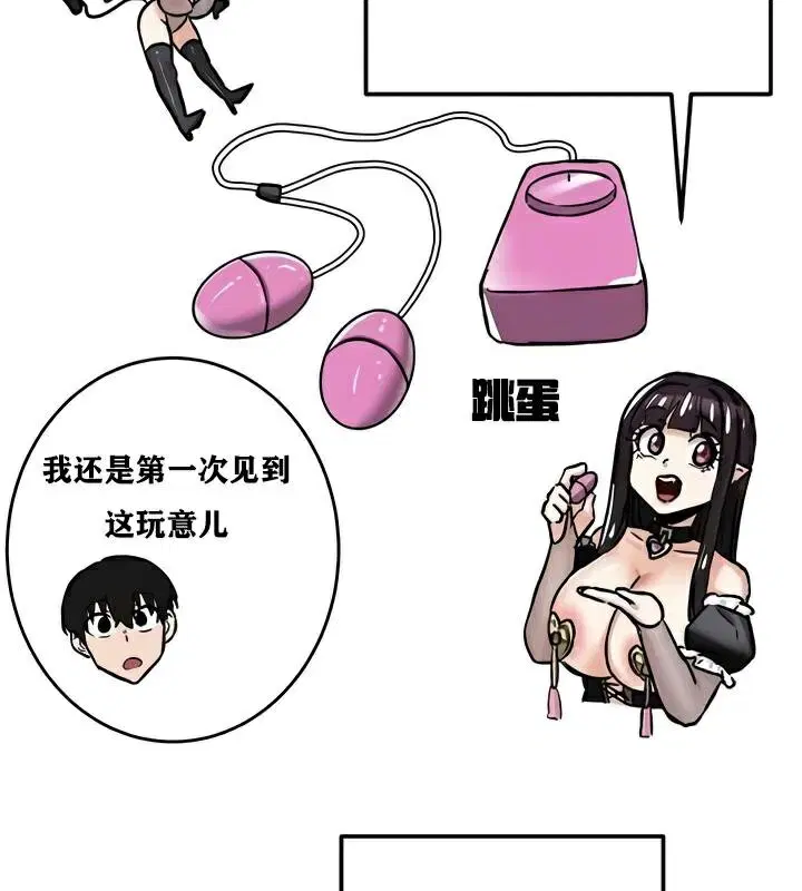 第22話