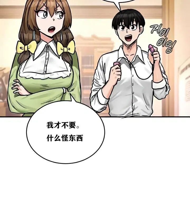 第22話