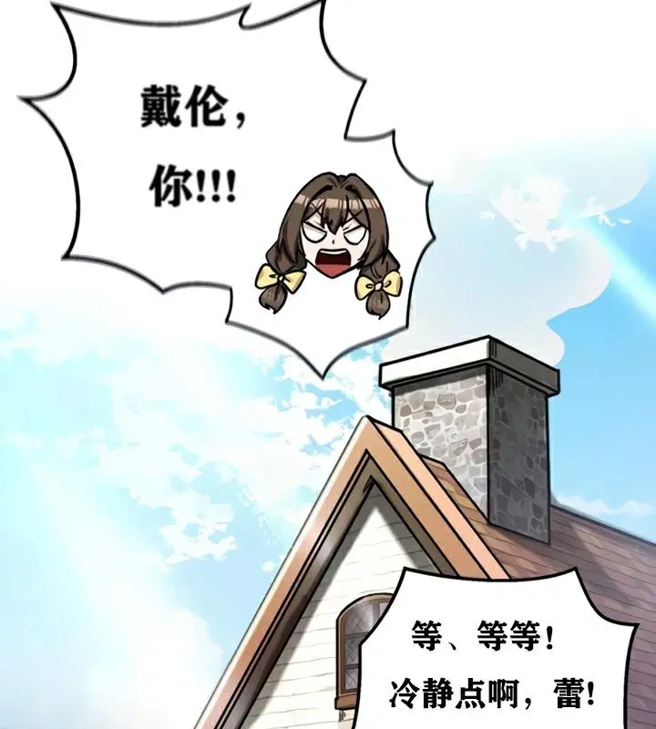 第22話