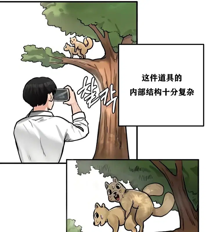 第22話