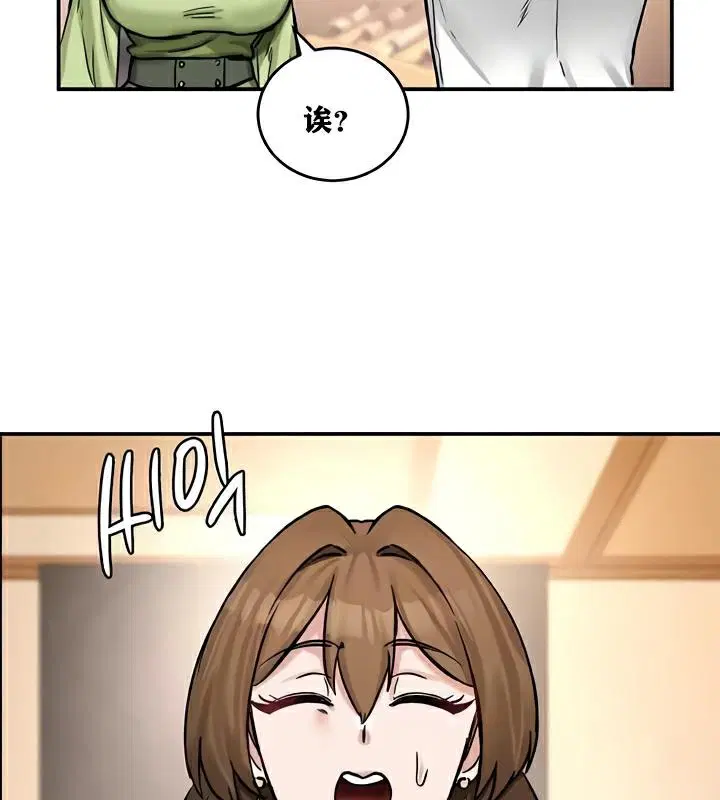 第22話