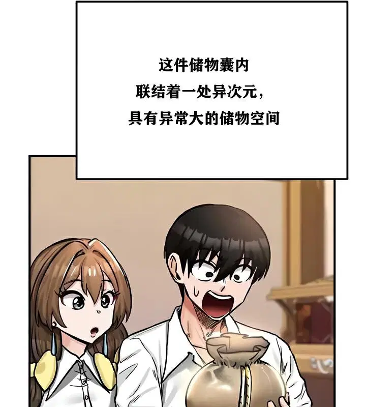 第22話
