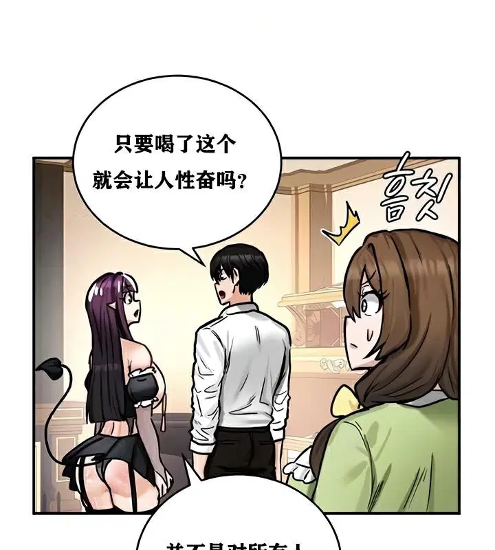 第22話