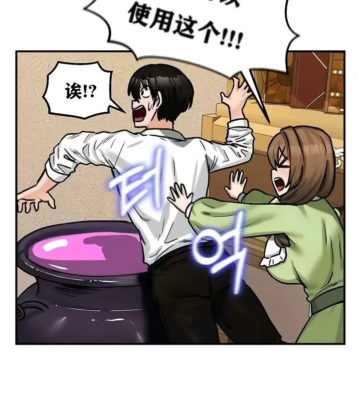 第22話