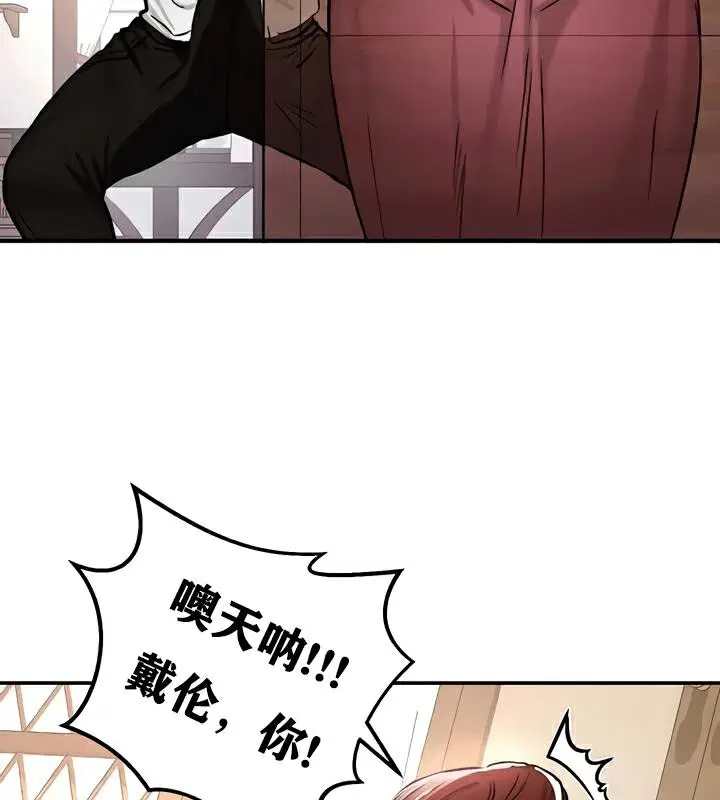 第23話