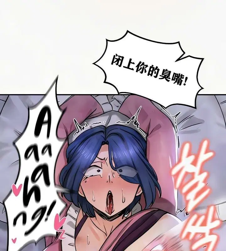第24話