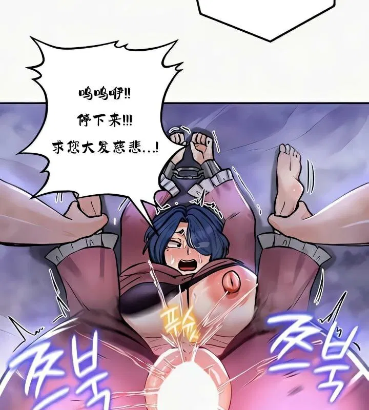 第24話