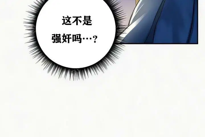第24話