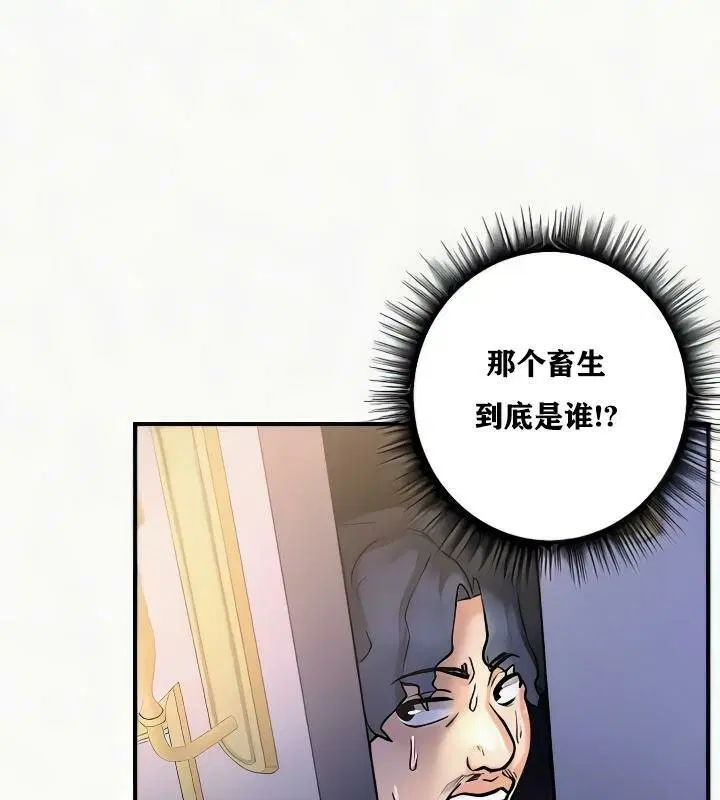 第24話