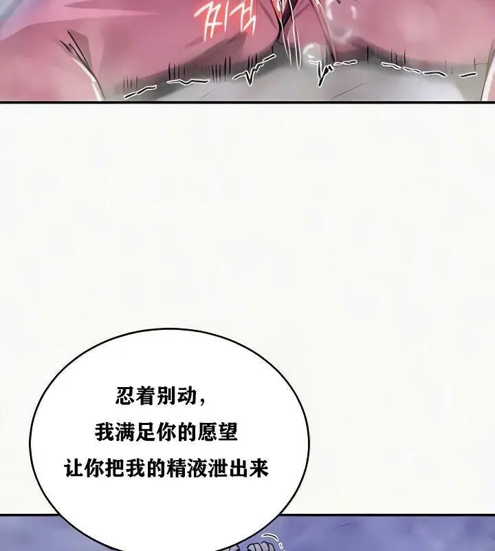 第24話