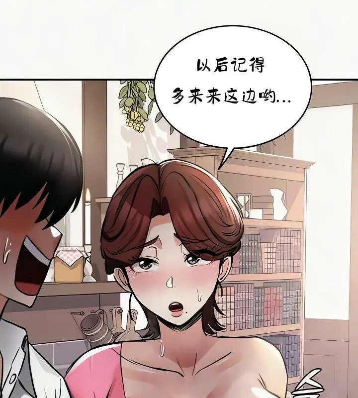 第24話