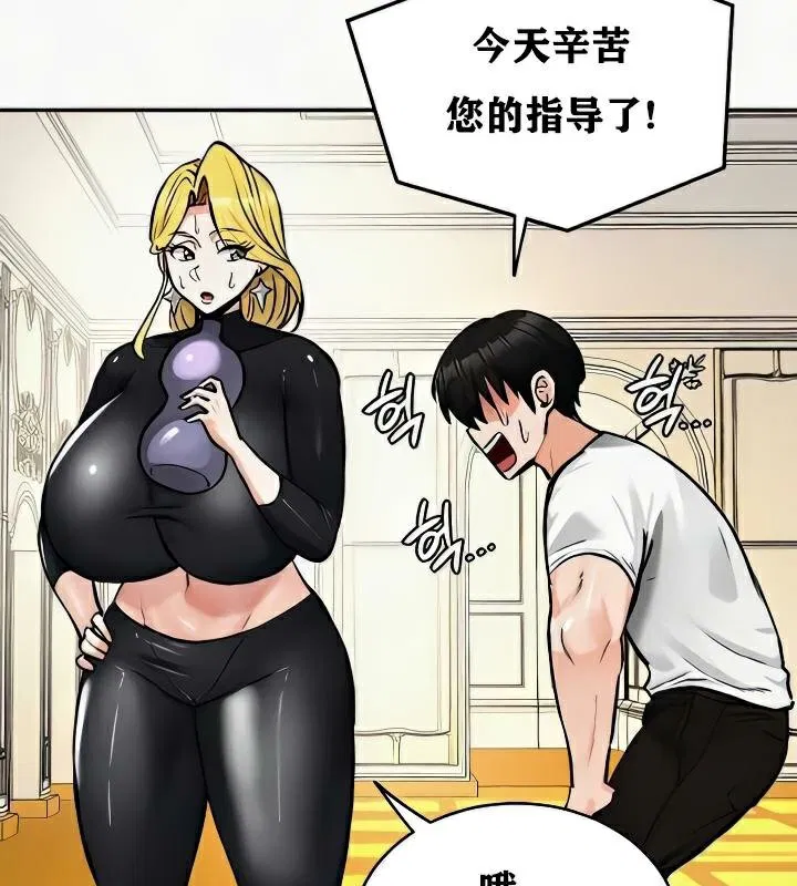第24話