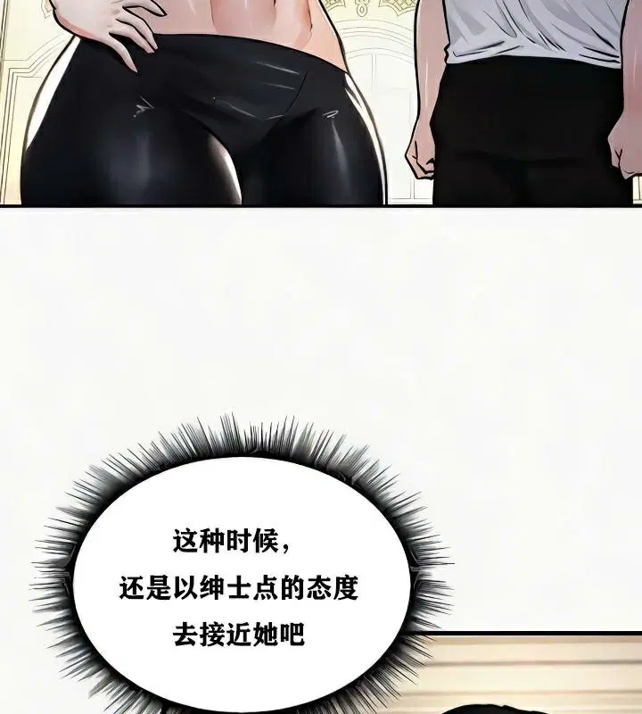 第24話