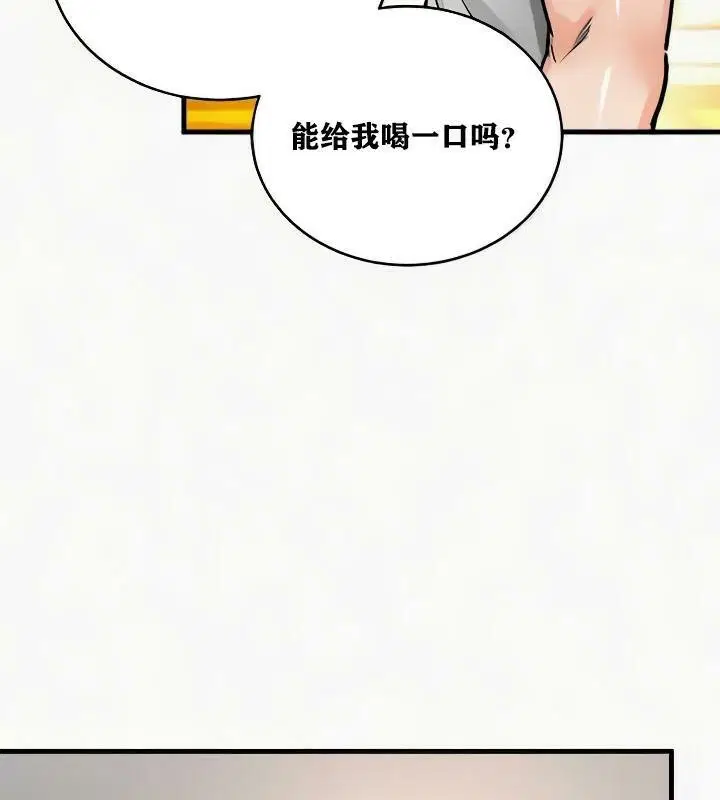 第24話