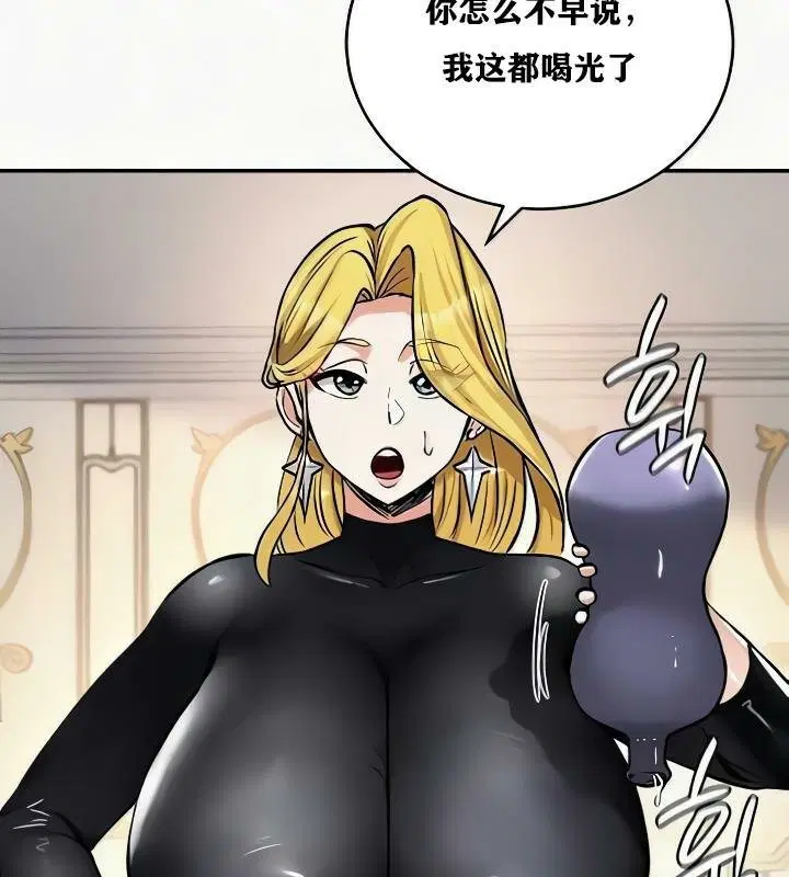 第24話