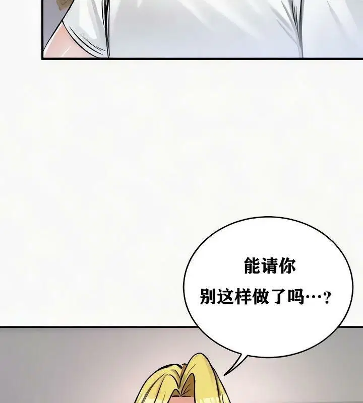 第24話