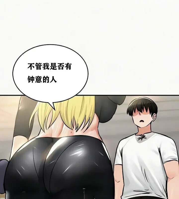 第24話