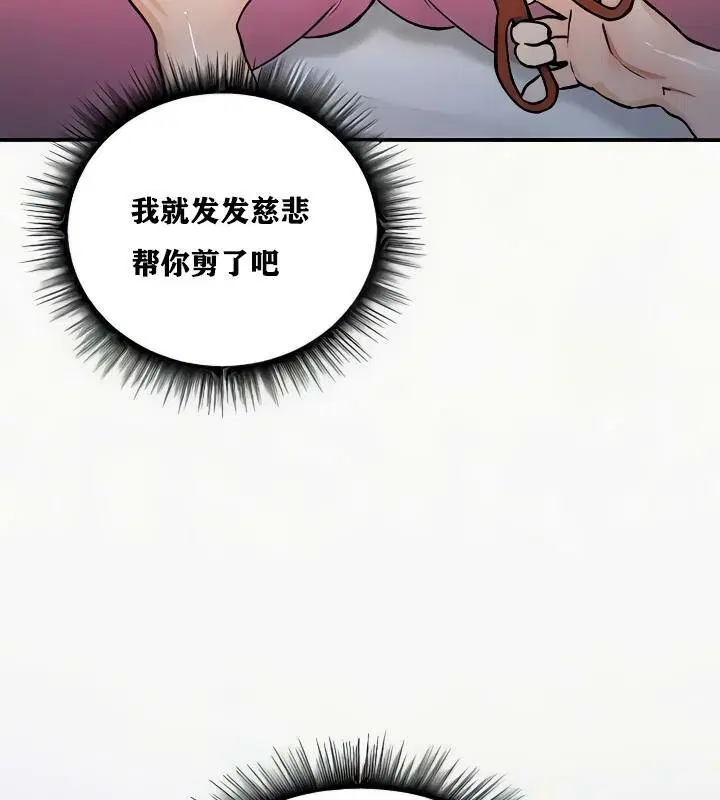 第24話