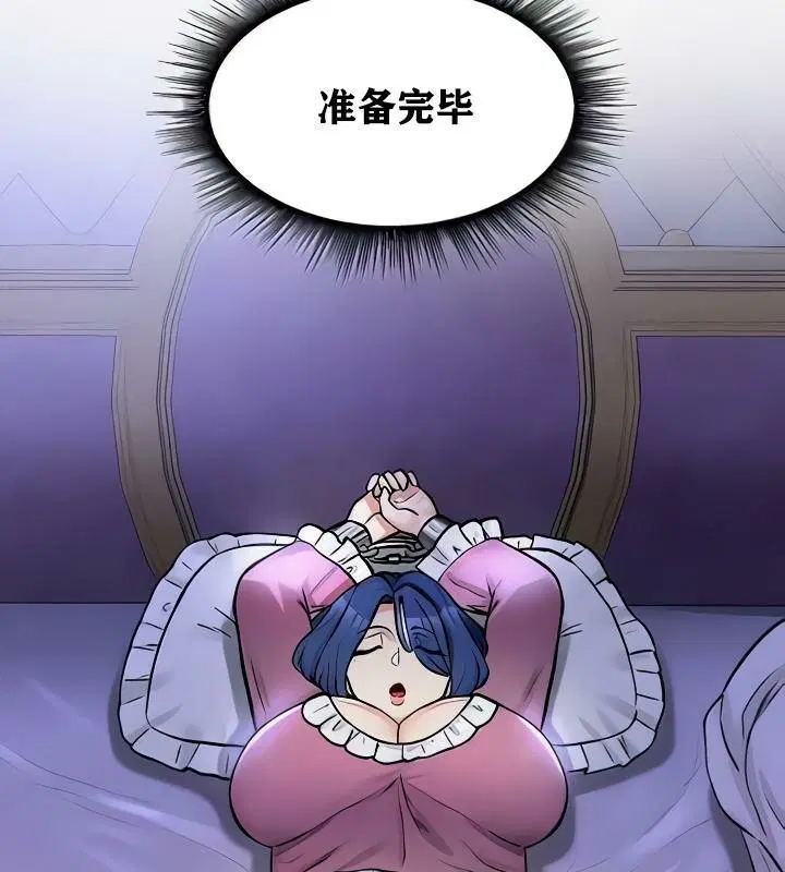 第24話