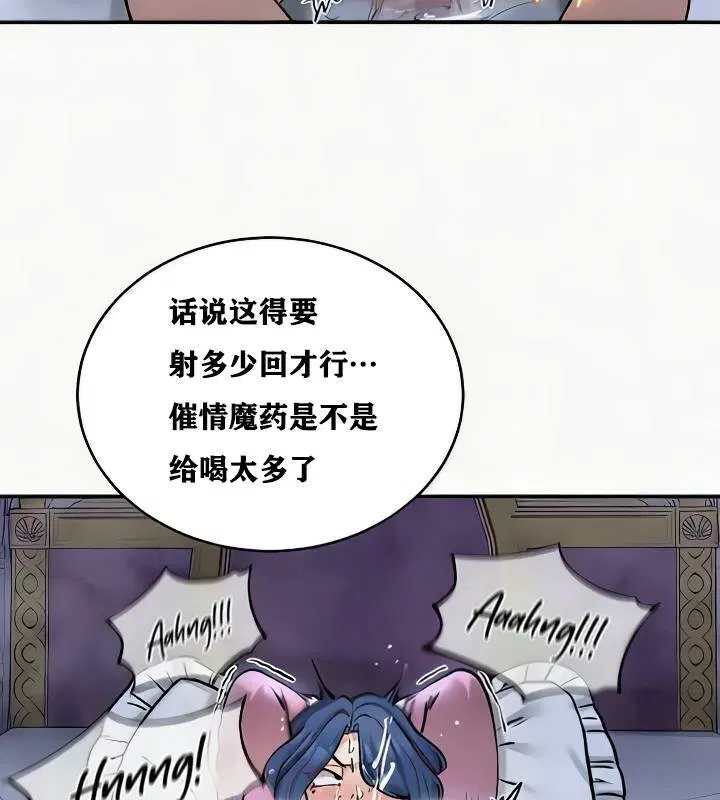 第24話
