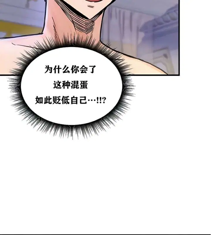 第25話