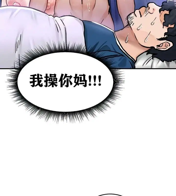 第25話