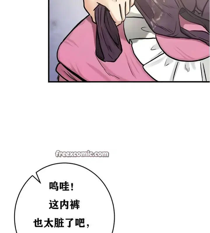 第25話