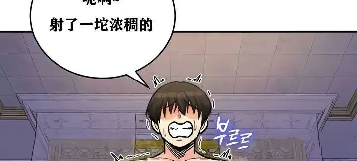 第25話