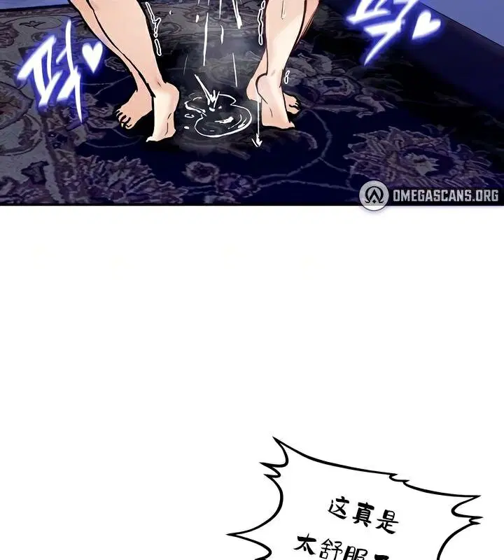 第26話