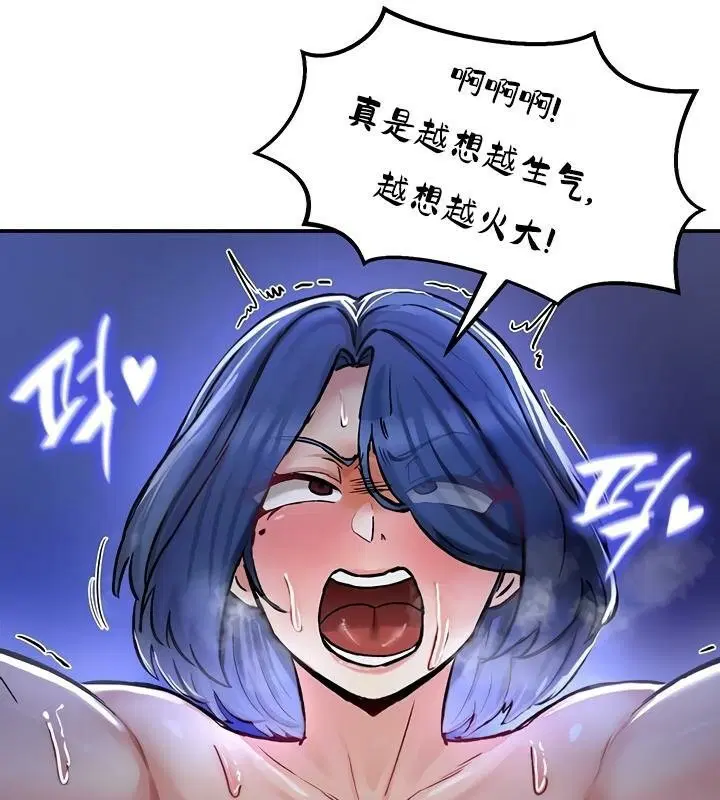 第26話