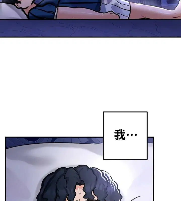 第26話