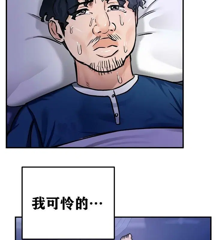 第26話