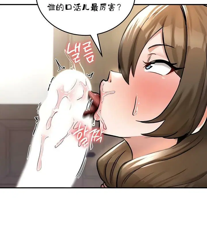 第26話
