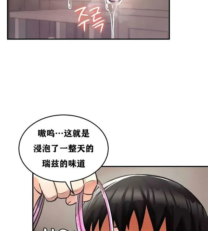 第27話