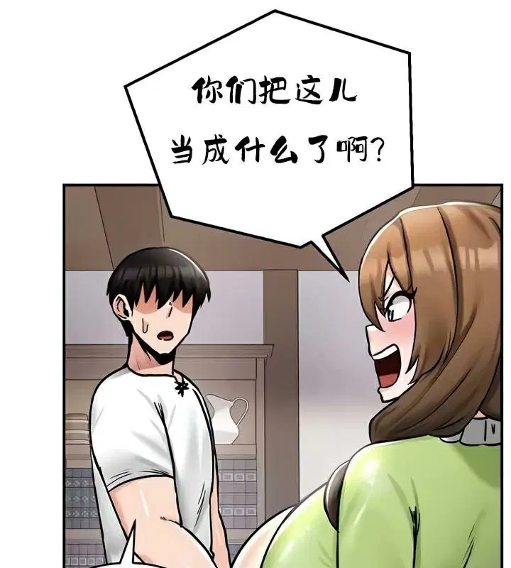 第27話