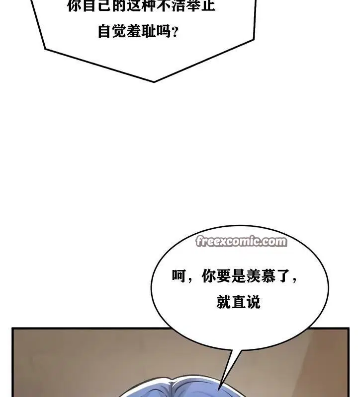 第27話