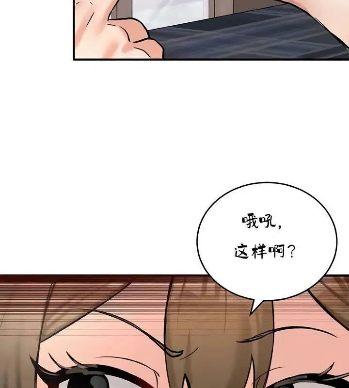 第27話